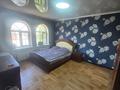 Еркін, кеңселер, дүкендер мен бутиктер, қоймалар · 450 м², бағасы: 1.3 млн ₸ в Алматы, Ауэзовский р-н — фото 8
