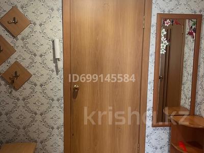 1-комнатная квартира · 38 м² · 5/5 этаж, Бектурова 75 — Бектурова-лермонтова за 14.5 млн 〒 в Павлодаре