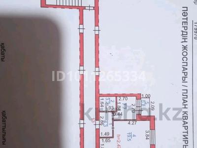 1-комнатная квартира · 40 м² · 1/5 этаж, Майкудук, Майкудук, 18й микрорайон за 10 млн ₸ в Караганде, Алихана Бокейханова р-н