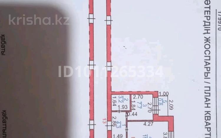1-комнатная квартира · 40 м² · 1/5 этаж, Майкудук, Майкудук, 18й микрорайон за 10 млн ₸ в Караганде, Алихана Бокейханова р-н — фото 2