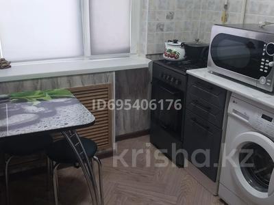 2-бөлмелі пәтер · 48 м² · 3/5 қабат, Абубакира Кердери 138, бағасы: 150 000 〒 в Уральске, мкр Школьник