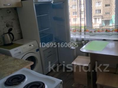 1-комнатная квартира · 21 м² · 3/5 этаж, 30 гвардейской дивизии 28 вкгу,сди — 45 аптека за 6.9 млн 〒 в Усть-Каменогорске