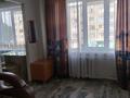 1-комнатная квартира · 21 м² · 3/5 этаж, 30 гвардейской дивизии 28 вкгу,сди — 45 аптека за 6.9 млн 〒 в Усть-Каменогорске — фото 2