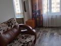 1-комнатная квартира · 21 м² · 3/5 этаж, 30 гвардейской дивизии 28 вкгу,сди — 45 аптека за 6.9 млн 〒 в Усть-Каменогорске — фото 5