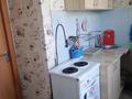 1-комнатная квартира · 21 м² · 3/5 этаж, 30 гвардейской дивизии 28 вкгу,сди — 45 аптека за 6.9 млн 〒 в Усть-Каменогорске — фото 6