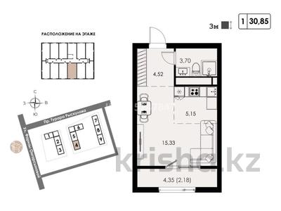 1-комнатная квартира · 38.57 м² · 2/9 этаж, просп. Рыскулова / ул. Онгарсыновой 566 — рыскулова онгарсыновой за 25 млн ₸ в Алматы, Алатауский р-н