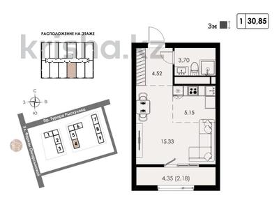 1-комнатная квартира · 38.57 м² · 2/9 этаж, просп. Рыскулова / ул. Онгарсыновой 566 — рыскулова онгарсыновой за 25 млн ₸ в Алматы, Алатауский р-н