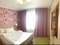 2-комнатная квартира · 54 м² · 10/14 этаж, мкр Самал-1 19 — Жолдасбекова за 420 000 ₸ в Алматы, Медеуский р-н — фото 7