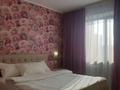 2-комнатная квартира · 54 м² · 10/14 этаж, мкр Самал-1 19 — Жолдасбекова за 420 000 ₸ в Алматы, Медеуский р-н — фото 8