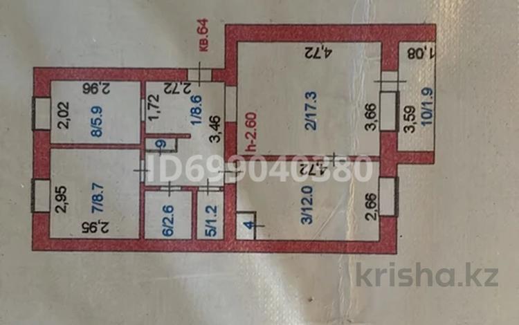 3-бөлмелі пәтер · 59.3 м² · 5/5 қабат, сулейменова 12в — рядом с элеватором, бағасы: 18 млн 〒 в Кокшетау — фото 2