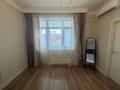 2-комнатная квартира · 45 м² · 5/14 этаж, Кожабекова 17/1 за 420 000 ₸ в Алматы, Бостандыкский р-н — фото 4