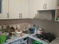 3-комнатная квартира · 60 м² · 1/5 этаж, мкр Тастак-2 111 — Тлендиева Толе би за 280 000 ₸ в Алматы, Алмалинский р-н