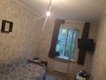 3-комнатная квартира · 60 м² · 1/5 этаж, мкр Тастак-2 111 — Тлендиева Толе би за 280 000 ₸ в Алматы, Алмалинский р-н — фото 3