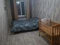 3-комнатная квартира · 60 м² · 1/5 этаж, мкр Тастак-2 111 — Тлендиева Толе би за 280 000 ₸ в Алматы, Алмалинский р-н — фото 4