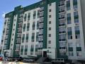1-комнатная квартира · 43 м² · 7/9 этаж, К. Сатпаева 84/4 за 2 500 ₸ в Усть-Каменогорске, Ульбинский — фото 5