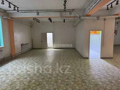 Свободное назначение · 183 м² за 400 000 ₸ в Алматы, Наурызбайский р-н