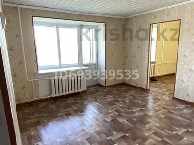 3-комнатная квартира, 49.5 м², 5/5 этаж, Курчатова 7 за 6.5 млн 〒 в Алтае