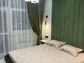 3-комнатная квартира · 75 м² · 9/17 этаж, Утепова 20 за 450 000 ₸ в Алматы, Бостандыкский р-н