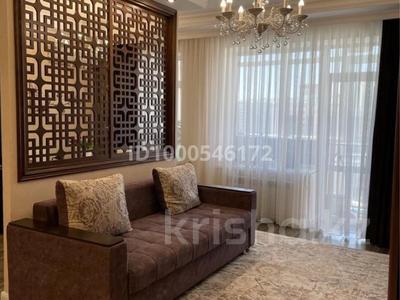 Продажа квартир в Астане: 4-комнатная квартира · 102.5 м² · 8/9 этаж, Кошкарбаева 23 за 49 млн 〒 4-комнатная квартира · 102.5 м² · 8/9 этаж, Кошкарбаева 23 за 49 млн 〒 в Астане, Алматы р-н