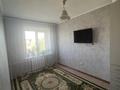 3-бөлмелі пәтер · 50.3 м² · 5/5 қабат, Карбышева, бағасы: 16 млн ₸ в Уральске — фото 2