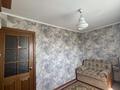 3-бөлмелі пәтер · 50.3 м² · 5/5 қабат, Карбышева, бағасы: 16 млн ₸ в Уральске — фото 7