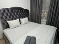 1-бөлмелі пәтер · 60 м² · 5/5 қабат, Тауке хана — Мега планет гарант, бағасы: 12 000 ₸ в Шымкенте