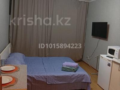 1-комнатная квартира · 20 м² · 2/4 этаж, мкр №5 21 — Метро Москва, ТРЦ Москва, между Алтынсарина и Отеген батыра за 1 500 ₸ в Алматы, Ауэзовский р-н