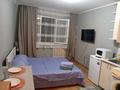 1-комнатная квартира · 20 м² · 2/4 этаж, мкр №5 21 — Метро Москва, ТРЦ Москва, между Алтынсарина и Отеген батыра за 1 500 ₸ в Алматы, Ауэзовский р-н — фото 2