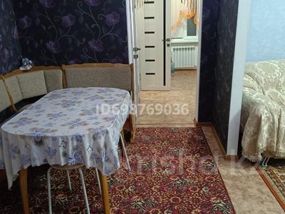 3-комнатная квартира · 69 м² · 1/2 этаж, Байконурова за 180 000 ₸ в Жезказгане