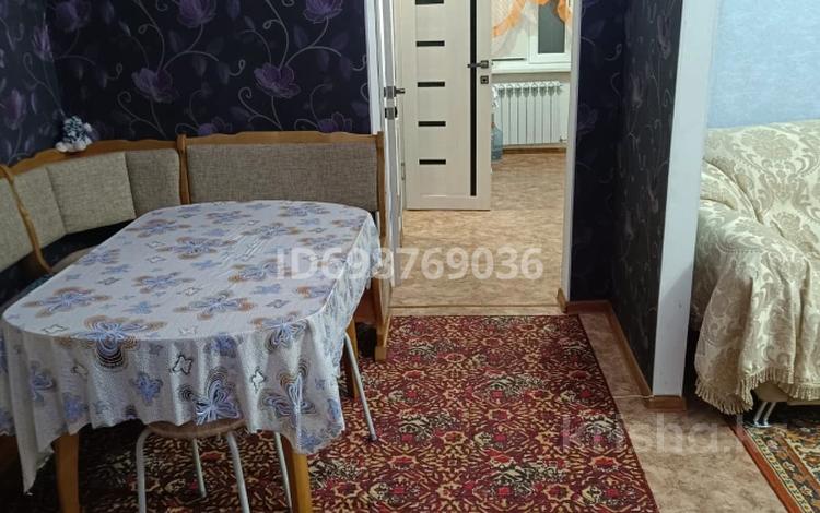 3-комнатная квартира · 69 м² · 1/2 этаж, Байконурова за 180 000 ₸ в Жезказгане — фото 2