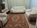 3-комнатная квартира · 69 м² · 1/2 этаж, Байконурова за 180 000 ₸ в Жезказгане — фото 2