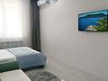 1-бөлмелі пәтер · 40 м² · 7/14 қабат, Улы Дала 41/4 — Улы дала Акмешит, бағасы: 18 000 ₸ в Астане, Есильский р-н — фото 3