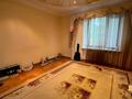 Отдельный дом · 8 комнат · 510 м² · 17 сот., Павлова за 250 млн 〒 в Костанае — фото 21