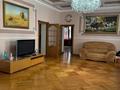 Отдельный дом · 8 комнат · 510 м² · 17 сот., Павлова за 250 млн 〒 в Костанае — фото 22