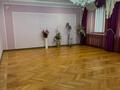Отдельный дом · 8 комнат · 510 м² · 17 сот., Павлова за 250 млн 〒 в Костанае — фото 8