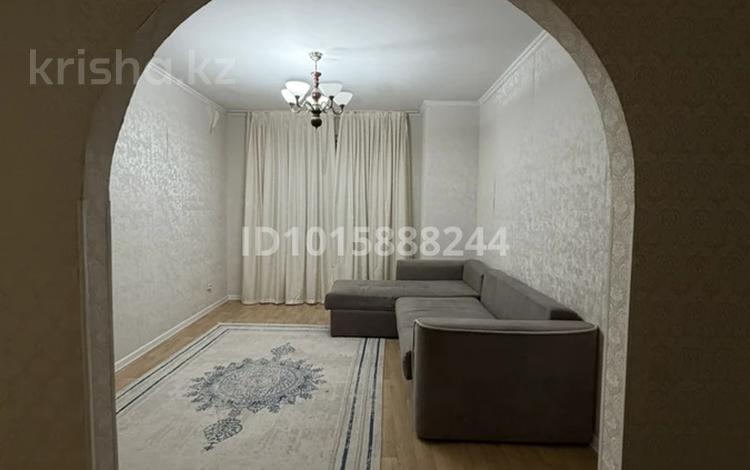 2-комнатная квартира · 60 м² · 4/12 этаж, Кошкарбаева за 250 000 ₸ в Астане, Алматы р-н — фото 2