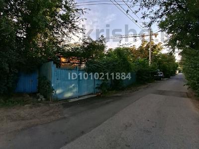 Участок · 5.6 соток, мкр Алмагуль, Утепова.Жарокова 16 — Жарокова и Утепова за 290 млн ₸ в Алматы, Бостандыкский р-н