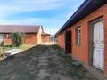 Часть дома · 3 комнаты · 96.8 м² · 10 сот., Тихая 24 за 20 млн ₸ в Актобе, жилой массив Жилянка — фото 8