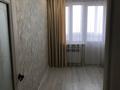 2-комнатная квартира · 58 м² · 10/12 этаж, мкр Акбулак, Дарабоз — Напротив Алматы Арена за 250 000 ₸ в Алатауский р-н — фото 9