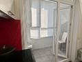 1-комнатная квартира · 48 м² · 9/10 этаж, Бокейхана за 250 000 ₸ в Астане, Есильский р-н — фото 11