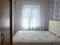 2-бөлмелі пәтер · 42 м² · 5/5 қабат, Си синхая 6, бағасы: 30 млн ₸ в Алматы, Бостандыкский р-н — фото 12