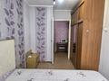 2-бөлмелі пәтер · 42 м² · 5/5 қабат, Си синхая 6, бағасы: 30 млн ₸ в Алматы, Бостандыкский р-н — фото 13