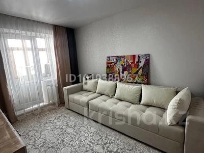 2-комнатная квартира · 45 м² · 5/10 этаж, Энергетик 8 за 24 млн ₸ в Семее