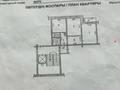 2-комнатная квартира · 45 м² · 5/10 этаж, Энергетик 8 за 24 млн ₸ в Семее — фото 8