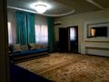 Отдельный дом · 5 комнат · 150 м² · 8 сот., мкр Самал-2, Шұғыла мкр-н Сарыөзек 68/75 — GOLDEN BES LEGEN мейрамханасының артында орналасқан за 57 млн ₸ в Шымкенте, Абайский р-н — фото 24