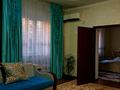 Отдельный дом · 5 комнат · 150 м² · 8 сот., мкр Самал-2, Шұғыла мкр-н Сарыөзек 68/75 — GOLDEN BES LEGEN мейрамханасының артында орналасқан за 57 млн ₸ в Шымкенте, Абайский р-н — фото 25