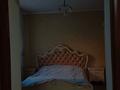 Отдельный дом · 5 комнат · 150 м² · 8 сот., мкр Самал-2, Шұғыла мкр-н Сарыөзек 68/75 — GOLDEN BES LEGEN мейрамханасының артында орналасқан за 57 млн ₸ в Шымкенте, Абайский р-н — фото 28