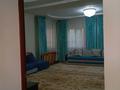 Отдельный дом · 5 комнат · 150 м² · 8 сот., мкр Самал-2, Шұғыла мкр-н Сарыөзек 68/75 — GOLDEN BES LEGEN мейрамханасының артында орналасқан за 57 млн ₸ в Шымкенте, Абайский р-н — фото 38