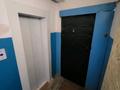 2-комнатная квартира · 50.8 м² · 3/9 этаж, Назарбаева 240/1 — Юбилейная за 21 млн ₸ в Уральске — фото 11