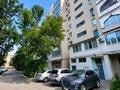 2-комнатная квартира · 50.8 м² · 3/9 этаж, Назарбаева 240/1 — Юбилейная за 21 млн ₸ в Уральске — фото 13